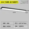 Tiras de Luces LED para Oficinas y Salones de Clase, Luces de Tira Especiales para Techo con Canal de Aluminio, Luces Súper Brillantes para Oficinas, Supermercados y Salones de Belleza