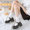 Calcetines para Mujer en Verano, Calcetines Desodorantes de Algodón Puro de Media Pantorrilla, Estilo Japonés con Borde de Hongo Jk Mary Jane Calcetines de Felpa Transpirables para Mujer, Versátiles