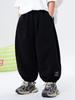 Pantalones de Otoño para Niños 2025 Estilo Nuevo para Niños Mayores, Pantalones Largos Deportivos para Niños, Pantalones de Punto Jogger Holgados de Pierna Ancha, Modernos