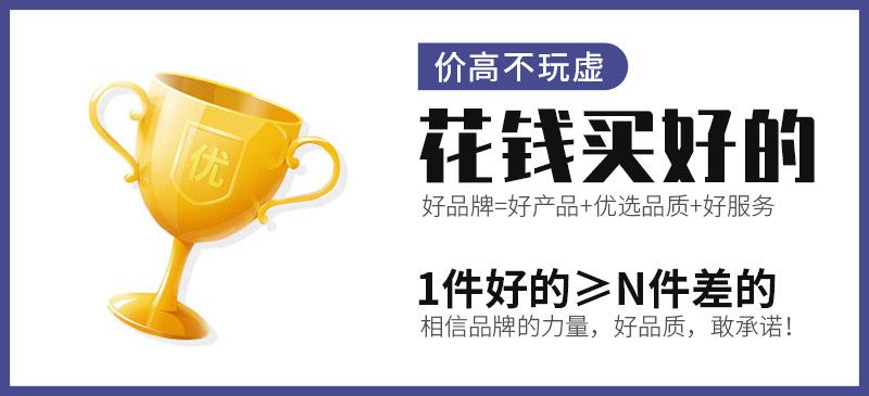 莱塔