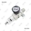 Filtro J8Dg 02Aw03Bg40Aw20503002 Válvula Reguladora de Pressão Bgbb10Smc04Eaw Outros Metabo