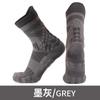 Calcetines Deportivos Profesionales para Correr para Hombres y Mujeres, Suela de Toalla Engrosada, Calcetines de Baloncesto de Tubo Medio Absorbentes de Sudor, Calcetines de Bádminton Antideslizantes Amortiguadores