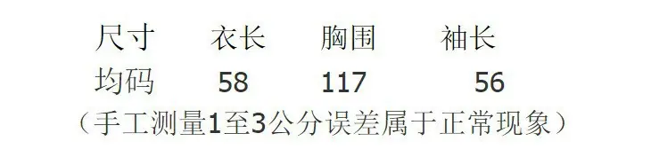 O1CN01pRNp3z1pSw0KTIJKC_!!2220