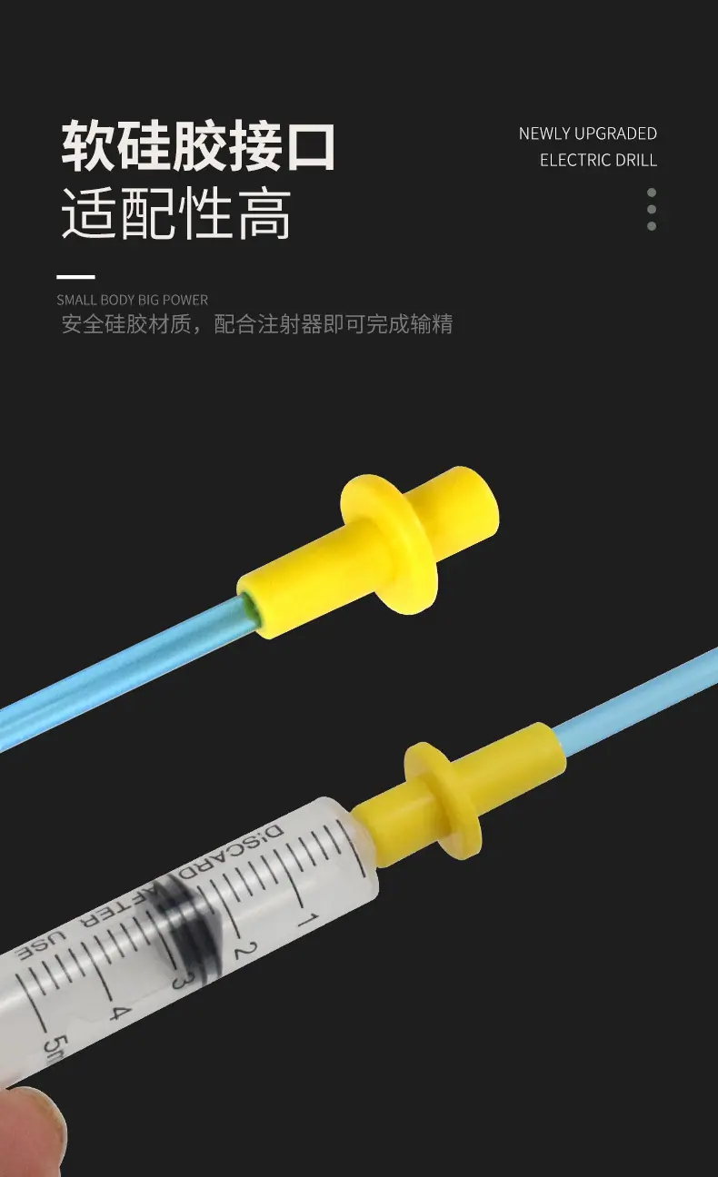 详情1_06.jpg