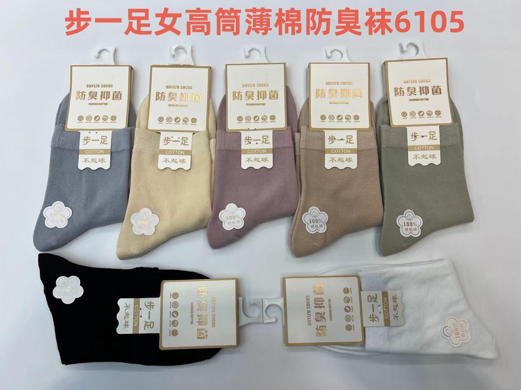 微信图片_20240229232249_副本.jpg