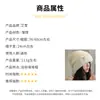 Gorro de Punto 2025 para Otoño e Invierno, Diseño Ampliado y Profundizado para Hacer que la Cara Parezca Más Pequeña, Elegante Gorro de Punto, en Stock para Venta al por Mayor y Dropshipping