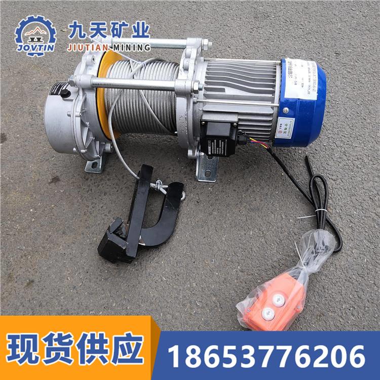 BPJ-3型输送带扒皮机 (1)