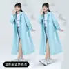 Capa de chuva EVA não descartável espessada estilo longo para exterior à prova de tempestade poncho portátil para montanhismo infantil adulto