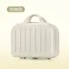 Maleta de 202614 pulgadas Estuche de Maquillaje Bolsa de Maquillaje de Gran Capacidad Estuche de Viaje Bolsa de Equipaje Pequeña Caja de Regalo Estilo Retro