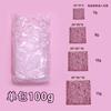 Relleno de Papel Picado Cuadrado Rosa Rafia 100g Decoración Caja de Regalo Complementaria Embalaje Boda Dulces Caja de Regalo Festiva