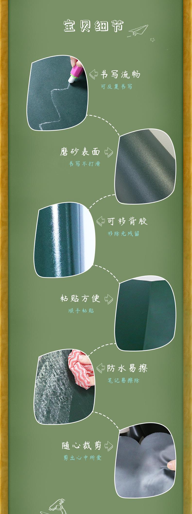 详情_02.jpg