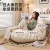 Sofá perezoso para sala de estar, con forma de oruga, se puede usar para recostarse o dormir, estilo tatami, para uso doméstico, balcón, sillón reclinable individual, diseño popular