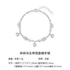 Xingcheng, prata pura, pulseira de moeda dos cinco imperadores gelo picado, estilo chinês, joia de prata auspiciosa e de sorte, atacado direto da fábrica de origem
