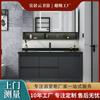 Gabinete de Baño Rock Board Moderno Traducible Lavamanos de Baño Lavabo para Lavado de Cara Combinación de Gabinete con Espejo de Maquillaje para Baño