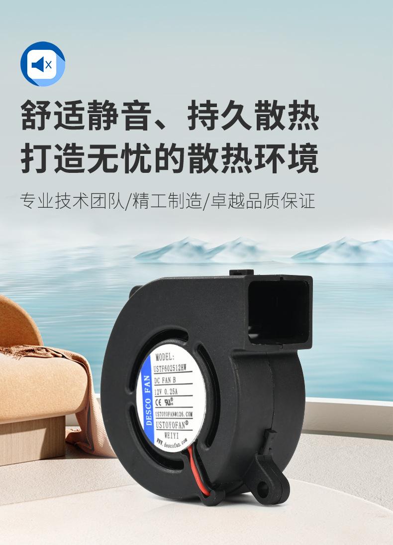 详情页_04.jpg
