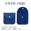 Bolsa Pequena de Veludo Saco de Embalagem para Joias Saco de Fecho para Anel Colar Pulseira Saco de Armazenamento de Veludo