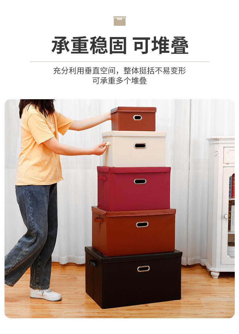 收纳箱3_05.jpg