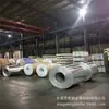Tira de aluminio puro 1060 con aislamiento térmico suave completo, lámina de aluminio puro, se puede dividir, bobina de aluminio estado O, tira de aleación de aluminio 5052, piel de aluminio semidura