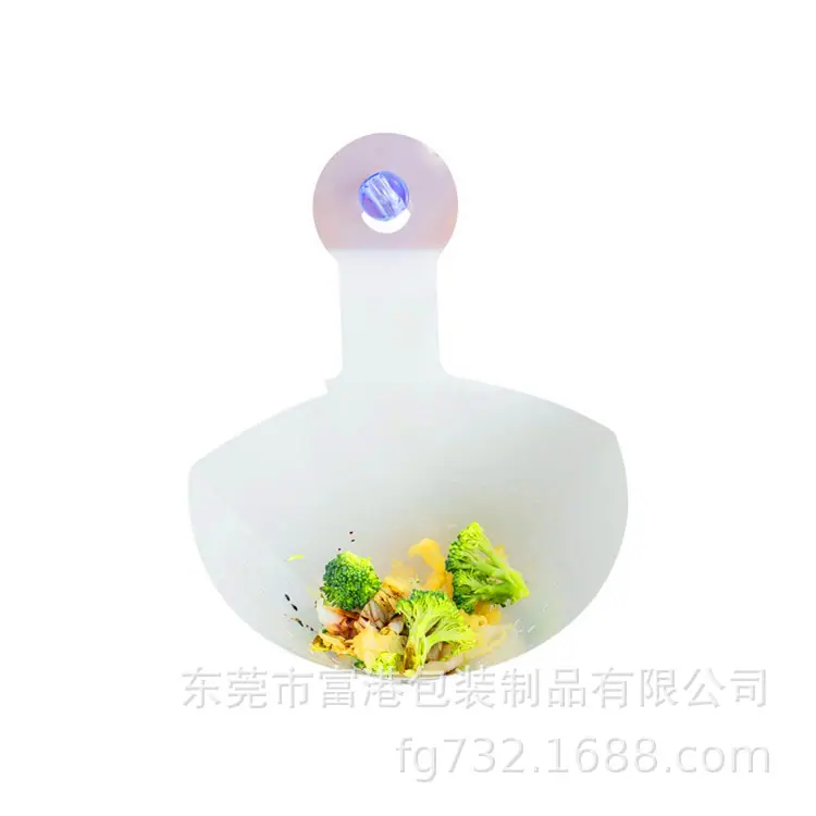 漏斗12.jpg