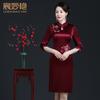 Vestido Rojo de Novia con Ácido Acético Mejorado Vestido Cheongsam Vestido de Primavera Occidental para Mujer Adulta de Longitud Media para Madre
