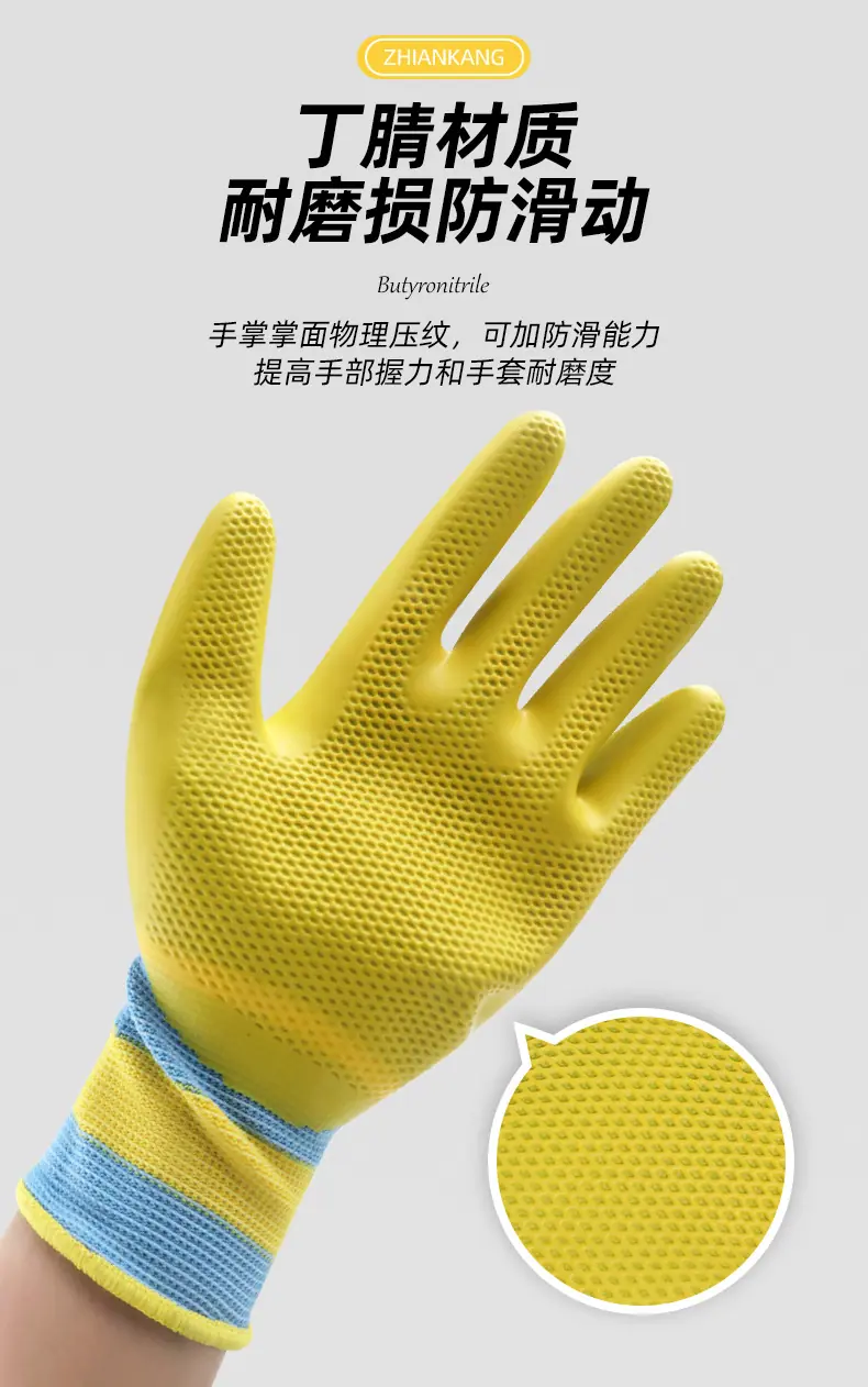详情_03