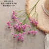 108 flores artificiais de gipsofila de borracha macia para decoração de casa, buquês de casamento para noivas, fabricante de flores artificiais para parede de rosas
