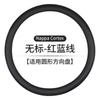 Adecuado para Cubierta de Volante de Mitsubishi Eclipse Cross, Outlander, Asx, Lancer, Pajero, Accesorio de Coche de Cuero Genuino