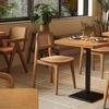 Mesa y silla de restaurante de cocina japonesa Mesa y silla de tienda de comida ligera coreana color tronco Mesa cuadrada de tienda de té de leche Silla de comedor comercial de cafetería
