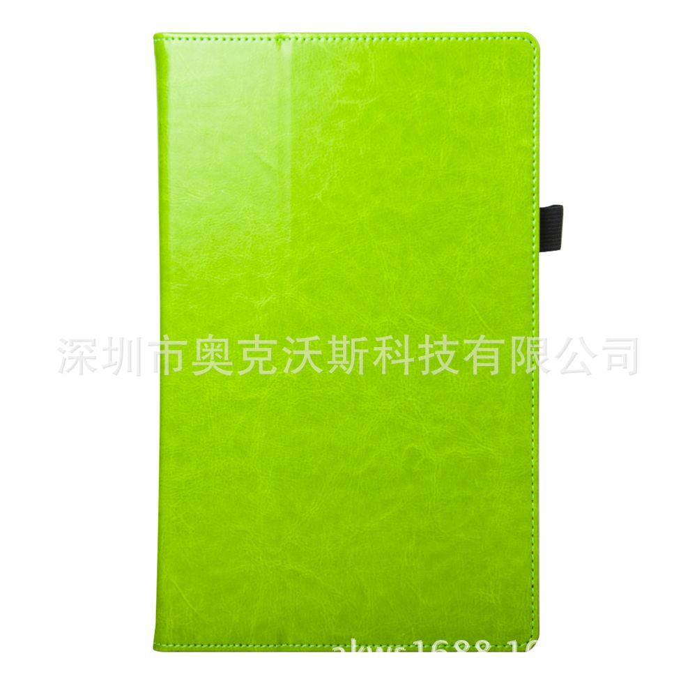联想TAB4 7304疯马手托1 绿色 (1).jpg