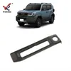 Adecuado para 26 modelos de Toyota Land Cruiser FJ, este es un embellecedor decorativo para el panel de instrumentos de la consola central y las rejillas de ventilación del aire acondicionado.