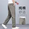 Pantalones casuales blancos de marca de alta gama para hombre, nuevo modelo de otoño 2026, pantalones rectos holgados para hombre, pantalones nuevos para hombre