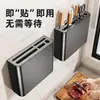 Suporte de facas de parede sem furos, caixa de armazenamento de facas de parede para cozinha, suporte de facas de cozinha multifuncional cinza-pistola