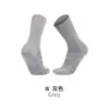 Calcetines de baloncesto personalizados, calcetines élite antideslizantes de tubo corto con suela de toalla para hombres y mujeres, calcetines de rendimiento de algodón transpirables que absorben el sudor