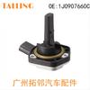 Para Volkswagen Audi Touareg Porsche Phaeton sensor de nivel de aceite 1J0907660C