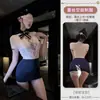 Lencería Sexy, Uniforme de Aeromoza Celebridad de Internet, Ropa Femenina Seductora, Falda Corta Ajustada a la Cadera, Atuendo Sexy para Discoteca, Uniforme de Sirvienta, Ropa de Dormir Apasionada