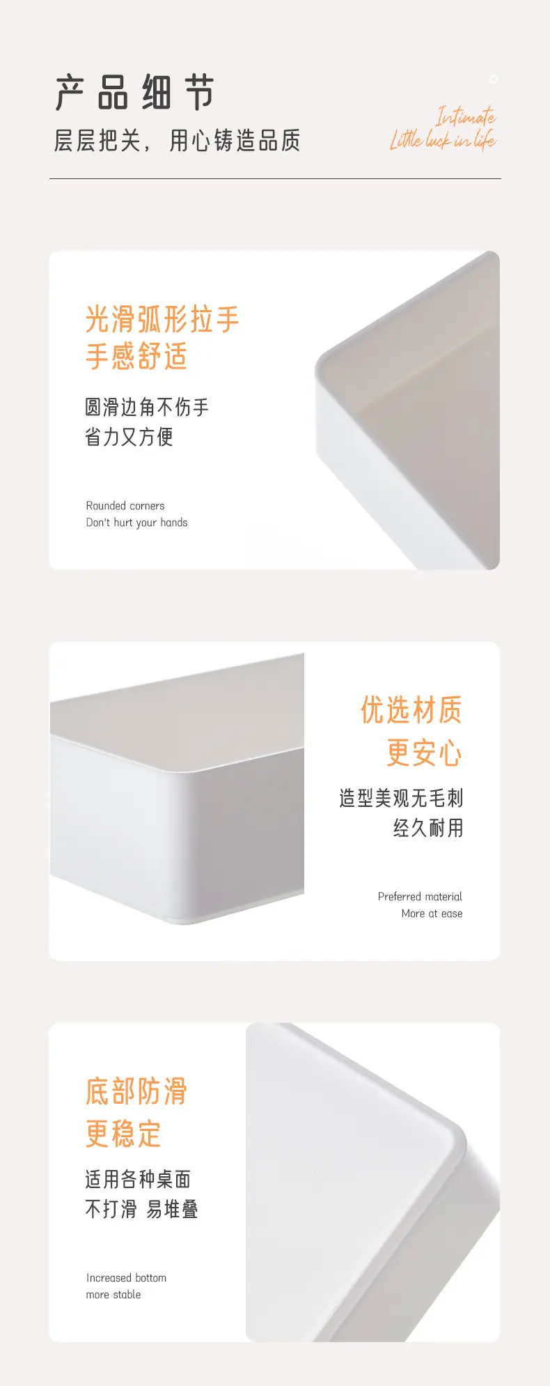 盘辉5_14