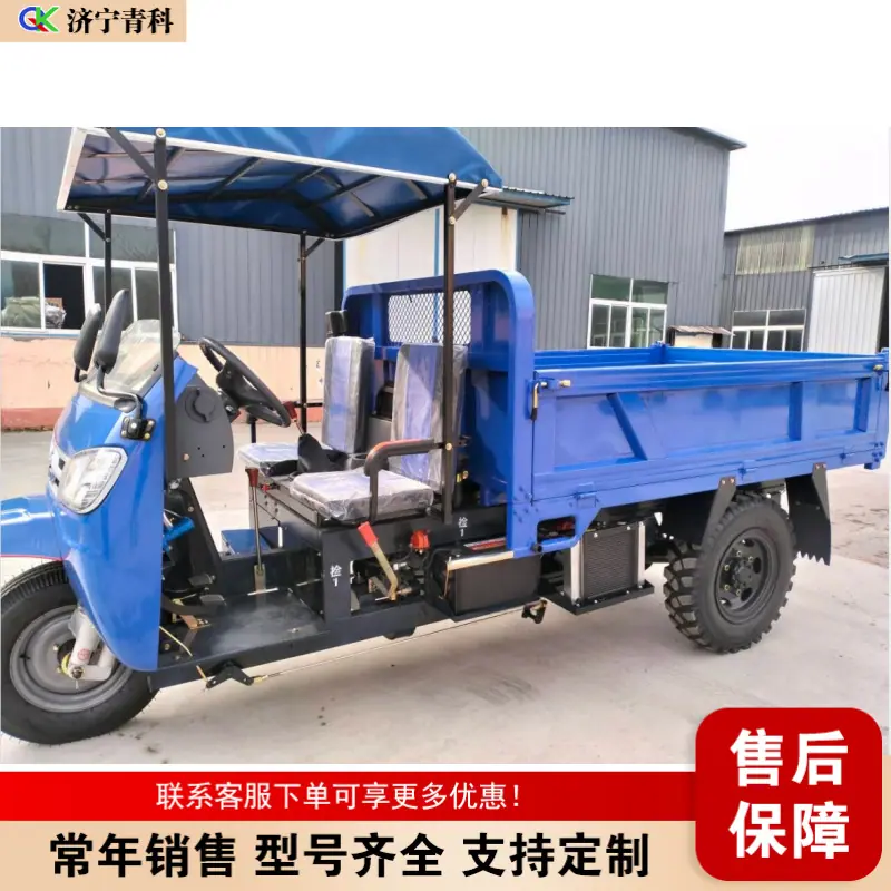 QQ20260507-180548_副本