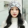 Calentador de cuello versátil estilo coreano de invierno para mujer, adecuado para ciclismo, doble uso otoño-invierno, gorro versátil para calidez invernal