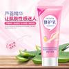 Crema depilatoria Yizhichun, crema depilatoria suave para piernas y axilas, crema depilatoria para cuerpo en general, crema depilatoria cosmética.