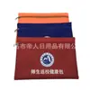 Pedido de Fábrica - Bolsa para Bolígrafos Oxford, Estuche para Lápices, Bolsa de Salud, Estuche para Lápices, Botiquín de Primeros Auxilios, Bolsa para Documentos, Neceser