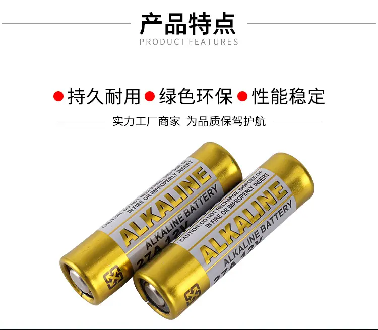 详情页_04