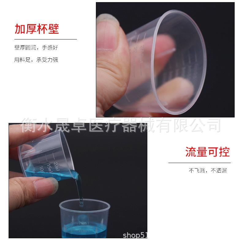 详情_09.jpg