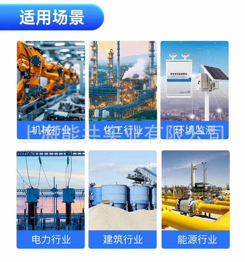 详情页_09.jpg