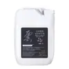 Botella Grande de Jabón de Manos Espuma de Té Blanco 20 kg Líquido de Recarga para Hoteles y Casas de Huéspedes, Espuma Rica, Uso Comercial, Botella Grande al por Mayor