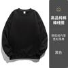 Suéter de Lã com Gola Redonda Forrado para Escritório Personalizado Suéter para Funcionários de Lan House Roupas de Trabalho Camisa de Publicidade Cultural Logo Bordado