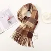 Bufanda de Imitación Cachemir Nueva para Otoño e Invierno para Mujer Estilo Coreano de Gama Alta Versátil Rayada Cálida Bufanda de Pareja Venta al por Mayor