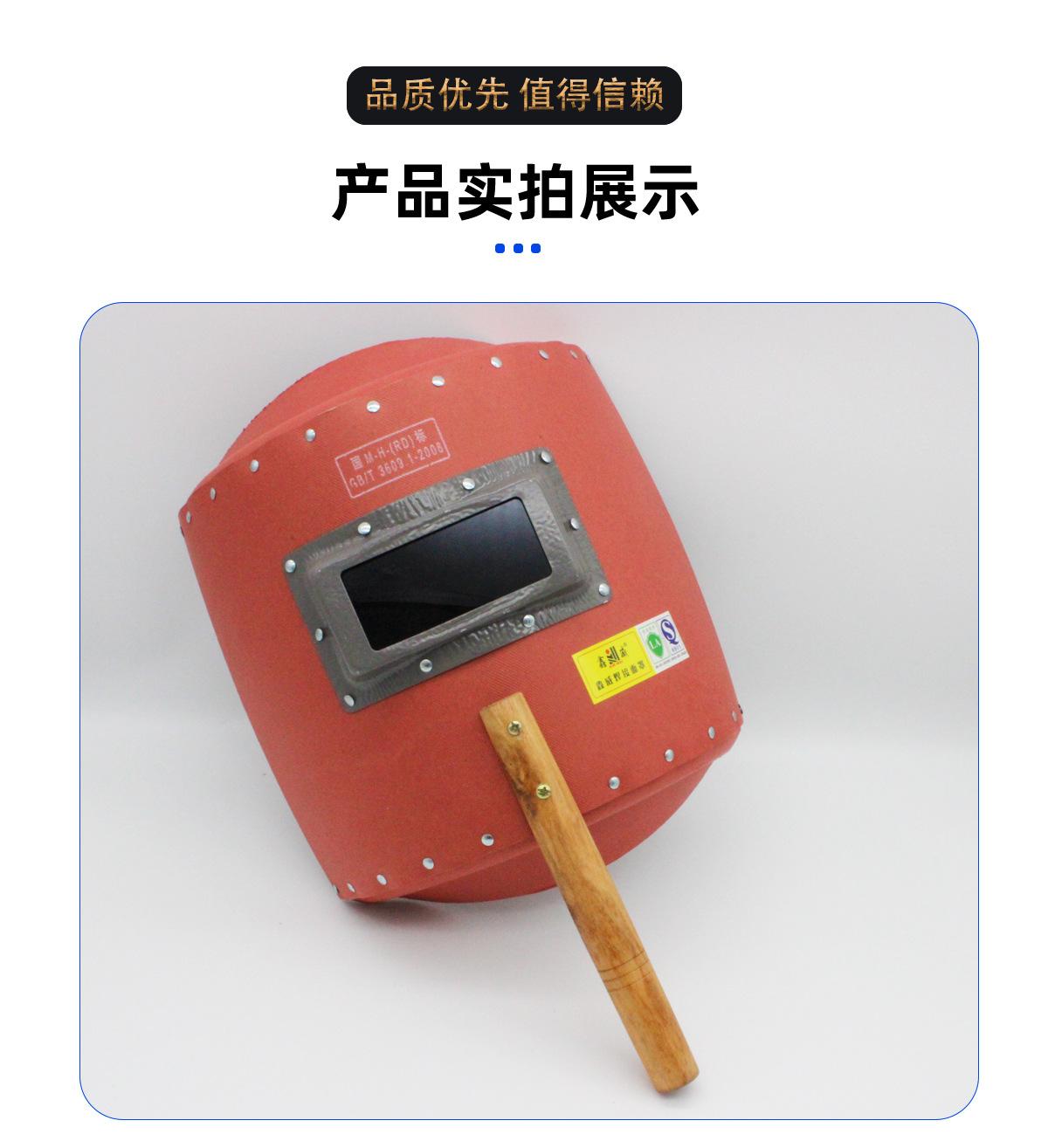 面具_12.jpg