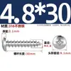 Tornillos Autorroscantes de Acero Inoxidable 316, Cabeza Redonda Ranurada, Tornillos para Madera de Cabeza Plana Extendida Yb845M2M3M4M5M6