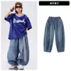Ropa Moderna de Street Dance para Niños, Atuendos de Hip-Hop Hiphop para Actuación de Niños, Disfraces de Percusión para Niños, Ropa de Baile para el Día del Niño