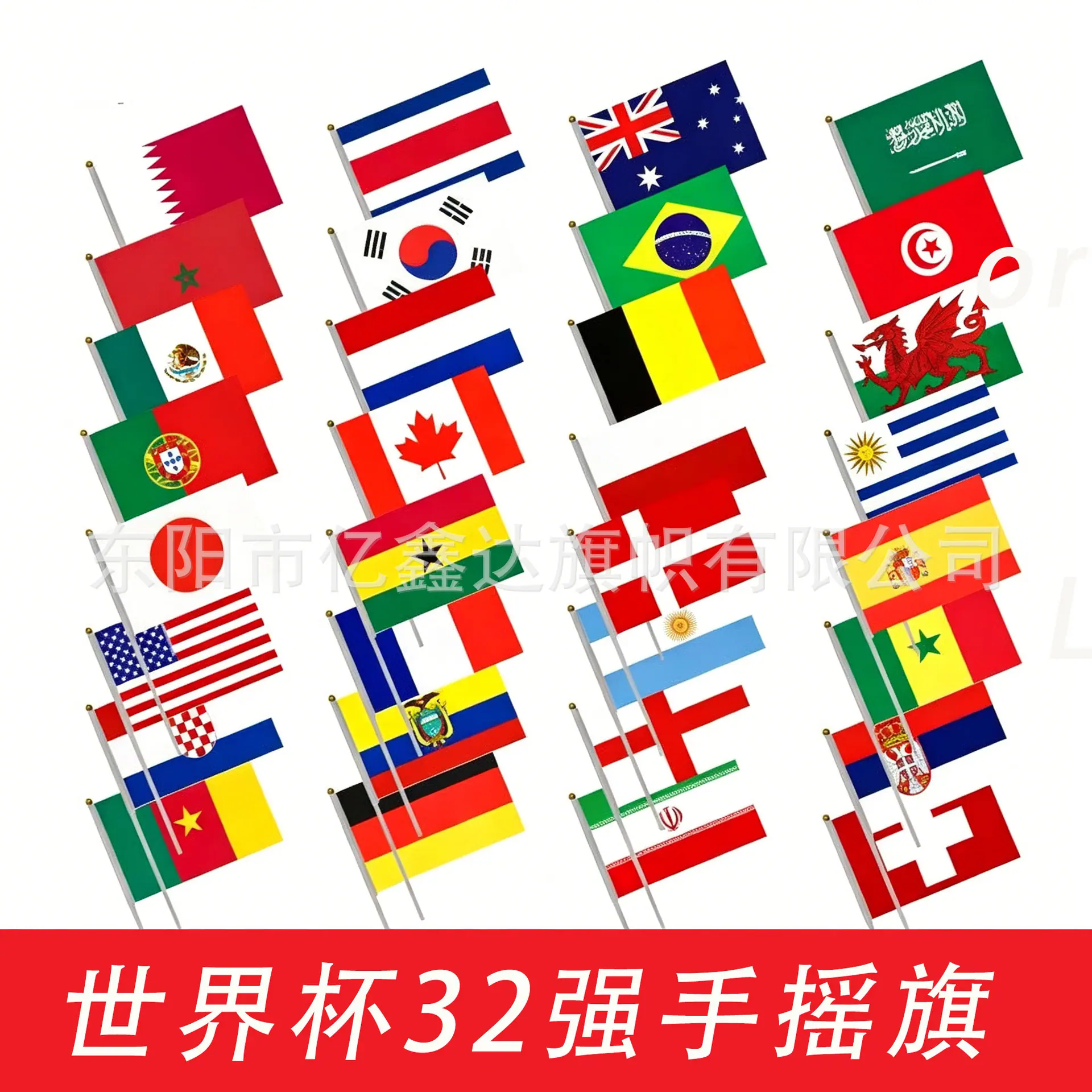 去掉图片水印